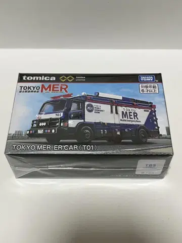 토미카 프리미엄 언리미티드 TOKYO MER ER CAR T01