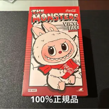 러브브 미개봉 콜라러브브 100% 정품
