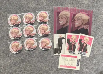 블루 록 시도 베이스야드 캔뱃지 특전 클리어 카드 에고전 파샤코레