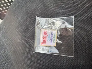 헬스케어 파빌리온 핀 배지 간사이 박람회