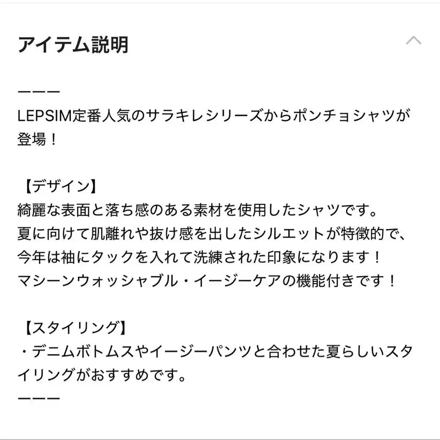 5번째 상품 이미지
