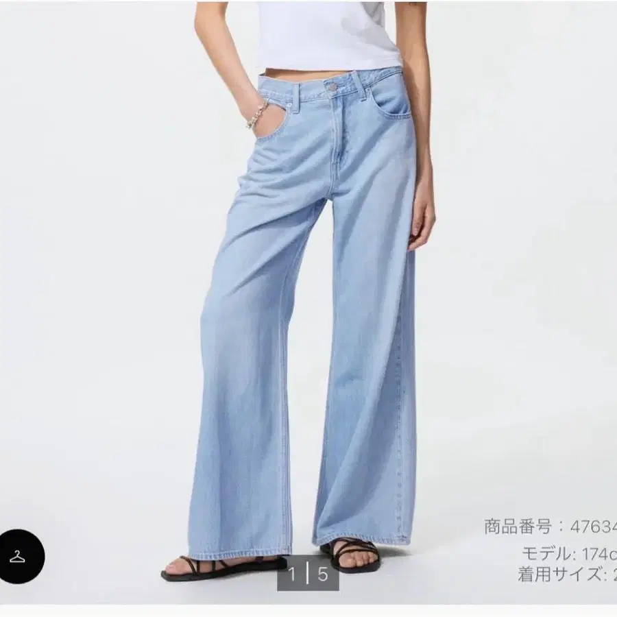 1번째 상품 이미지