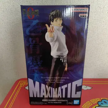 극장판 주술회전0 MAXIMATIC 옷코츠 유타