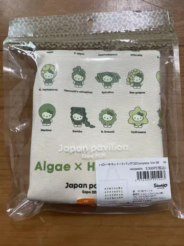 오사카 만박 일본관 헬로키티 토트백 M