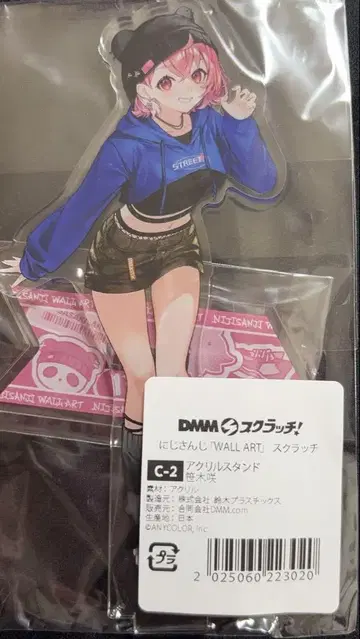 니지산지 DMM 스크래치 사사키 사키 아크릴 스탠드