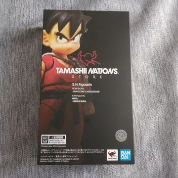 S.H.Figuarts 손오공 순진한 도전자로