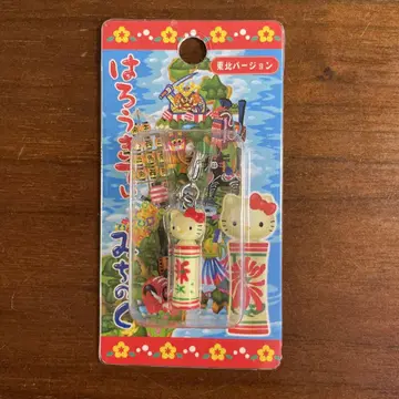 지역 한정 키티 도호쿠 버전 지퍼 마스코트