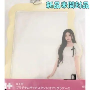 ILLIT [PtZ] 스탠드 부착 프리쿠라 케이스 WONHEE 원희