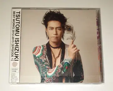 TSUTOMU ISHIZUKI BEST WORKS 2012-2015