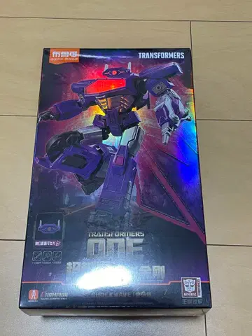 쇼크웨이브 Blokee 트랜스포머 ONE