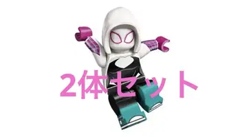 [새상품] 레고 [스파이더 그웬] 스파이더맨 71050 미니 피규어