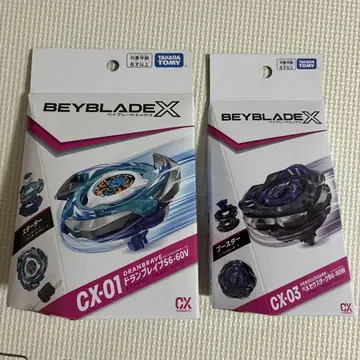 베이블레이드x CX-01 CX-03