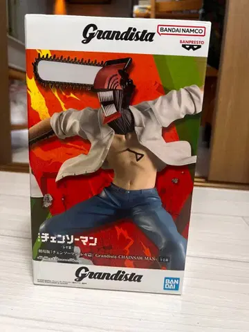 Grandista 체인소 맨 피규어