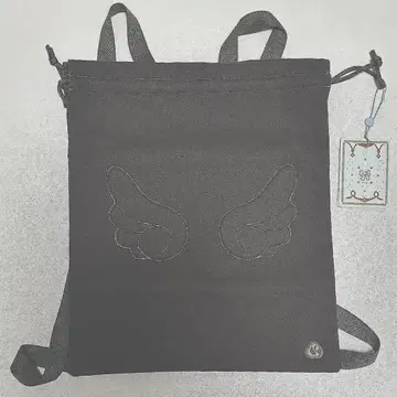 COYSEIO 코이세이오 냅색 택 포함