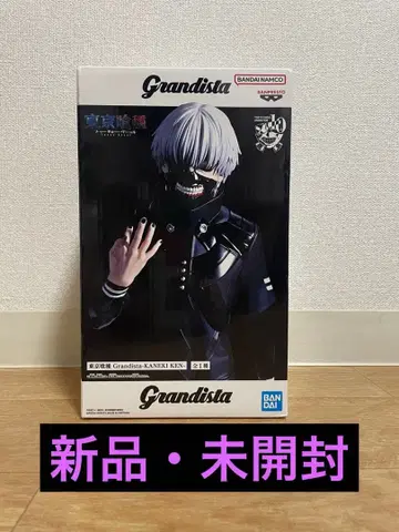 도쿄구울 Grandista KANEKI KEN 카네키 켄