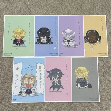 Pandora Hearts 애니메이트 원화전 페이퍼 7장 세트