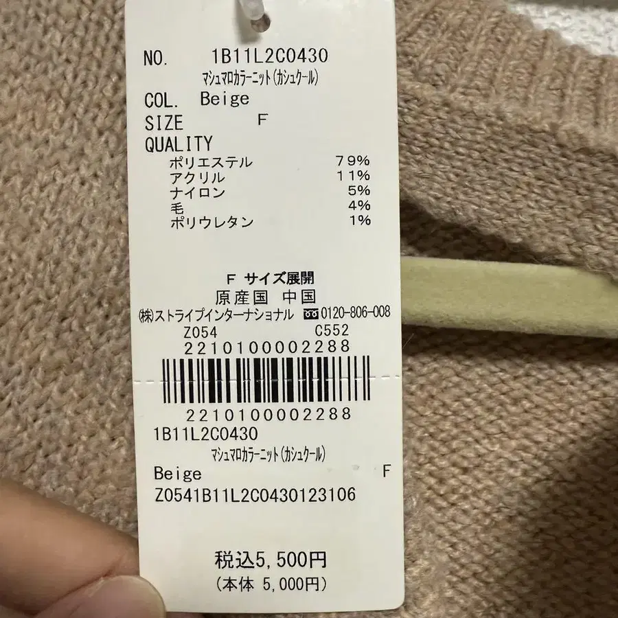 10번째 상품 이미지