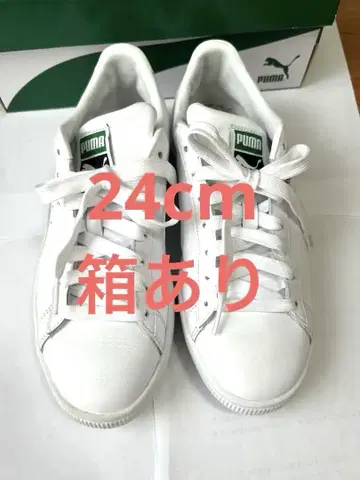 [ 새상품급 ] PUMA 화이트 스니커즈
