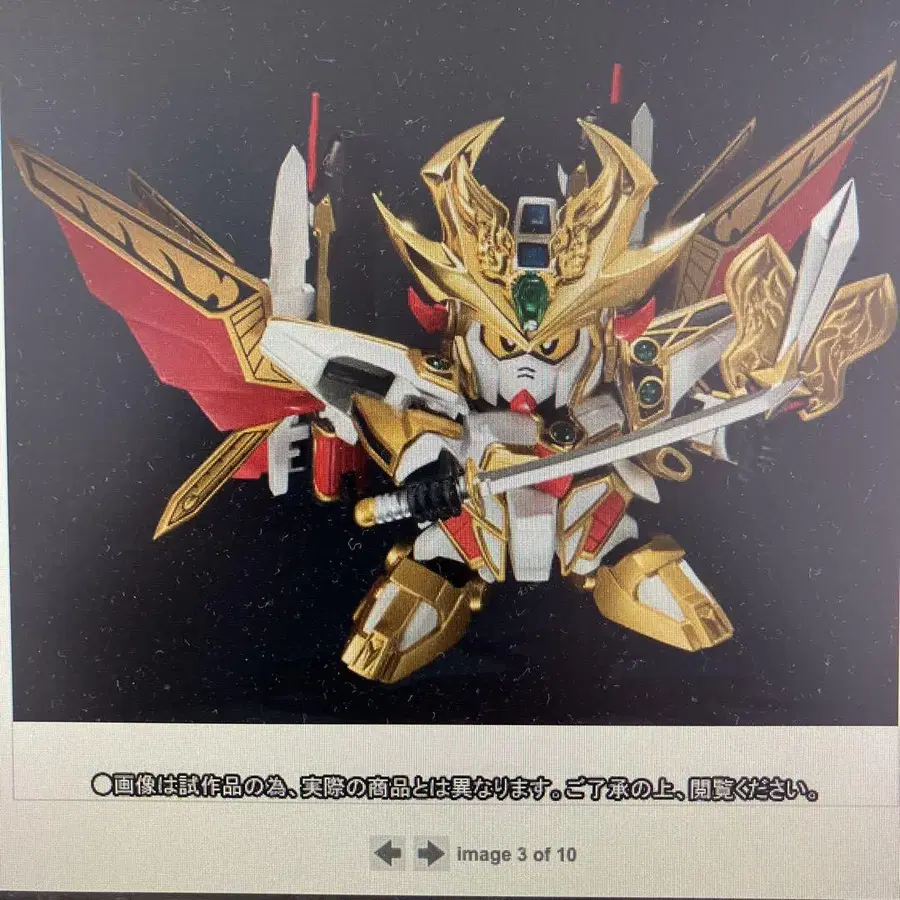 1번째 상품 이미지