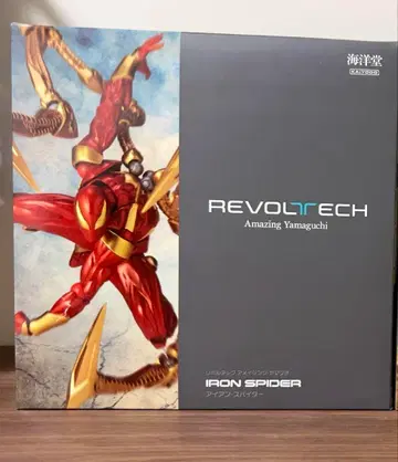어메이징 야마구치 레드 수트 아이언 스파이더