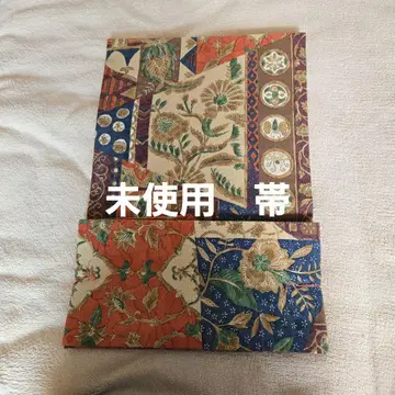미사용 오비