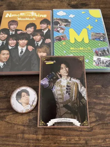 메세모아. DVD+굿즈 세트