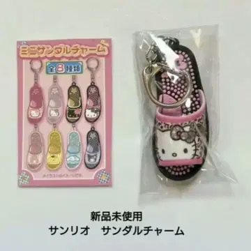 Y2K 스쿨백 산리오 미니 샌들 참 키티