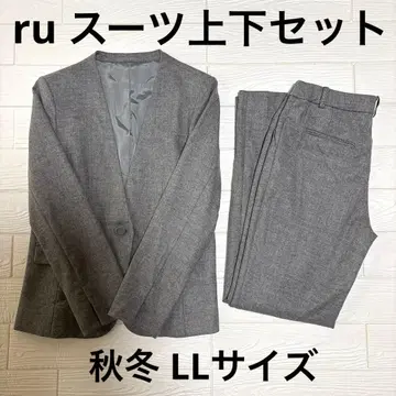ru 캐시미어 함유(2%) 울 V넥 자켓 팬츠 세트