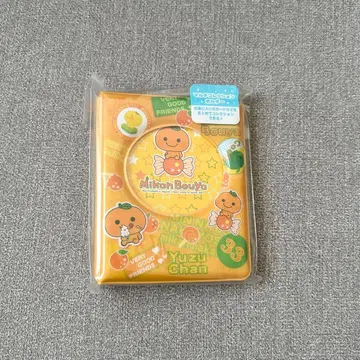 새상품 미캉보야 멀티 컬렉션 홀더