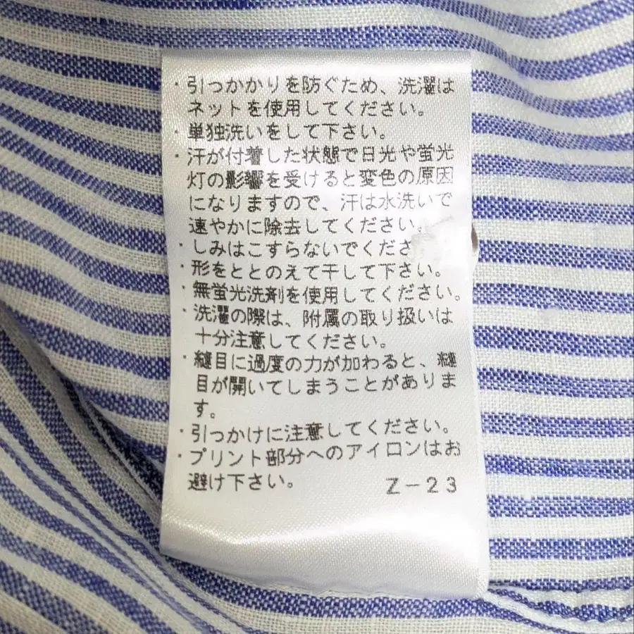 11번째 상품 이미지