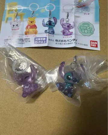 디즈니 메지루시 액세서리