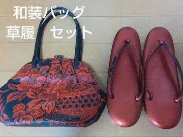 일본 의류용 가방과 조리 세트, 검은 바탕에 붉은 모란