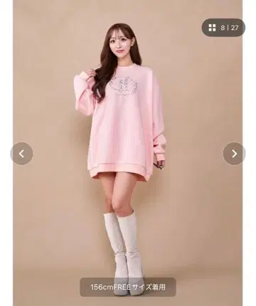 다리치 Darich 비쥬 풀오버