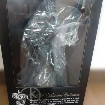 CCP Muscular Collection Kinnikuman Zebra