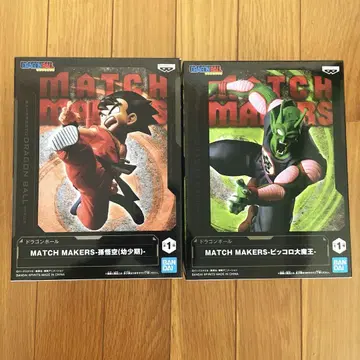 드래곤볼 MATCH MAKERS 피콜로 대마왕 손오공 피규어