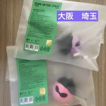 ACORN CHARM 사이타마 & 오사라 키링