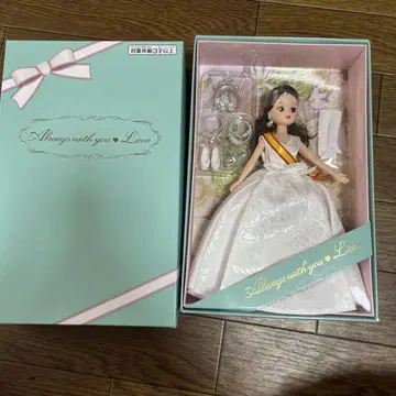 미사용 새상품 타카라토미 리카짱 주주 우대 리카짱 2019 로얄 스타일