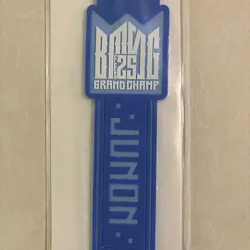 BMSG FES'25 준온 온라인 복권 JUNON 타월 홀더