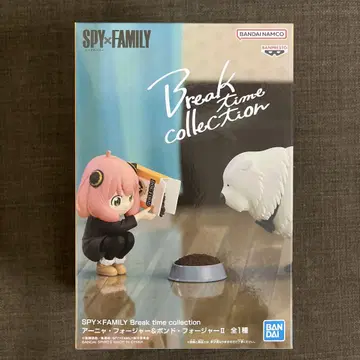 SPY x FAMILY 아냐와 본드의 피규어