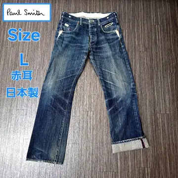 폴스미스 셀비지 데님 청바지 일본제 SizeL