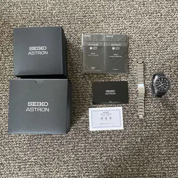 SEIKO ASTRON SBXB077