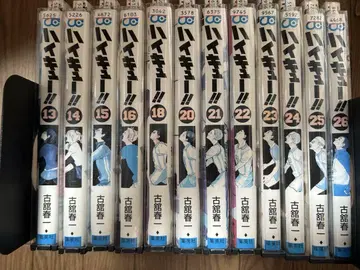 이-7 하이큐 13-16, 18, 20-26권