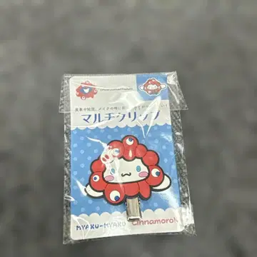 만박 산리오 콜라보 미야쿠미야쿠 멀티 클립 시나모롤 + 덤