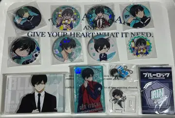 블루 록 이토시 린 굿즈 세트