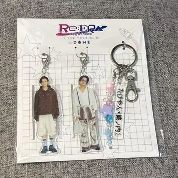 King & Prince Re:ERA in DOME 키링