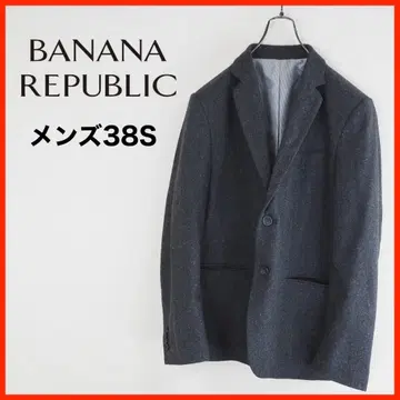 A3960 새상품급 BANANA REPUBLIC 자켓 38S 그레이 계열