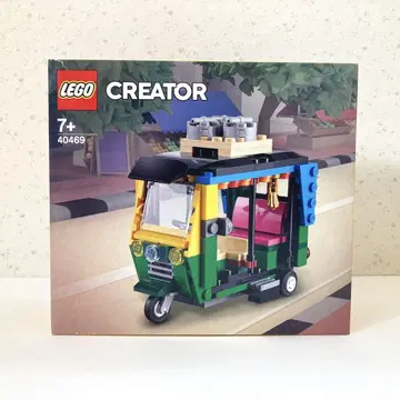 LEGO 40469 툭툭 레고 크리에이터