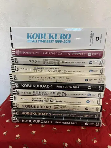 KOBUKURO DVD CD 컬렉션