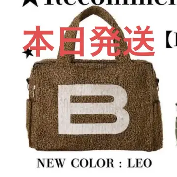 beeden MINI B 로고 빅 백 레오 신색