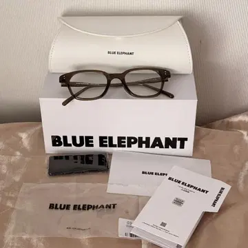 BLUE ELEPHANT EMILY BROWN CRYSTAL